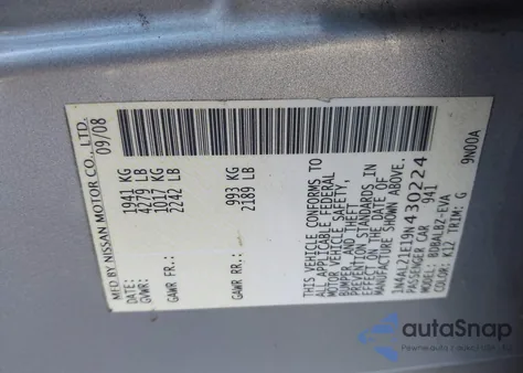 2009 Nissan Altima 2.5 S из США, поврежденный, VIN 1N4AL21E19N430224